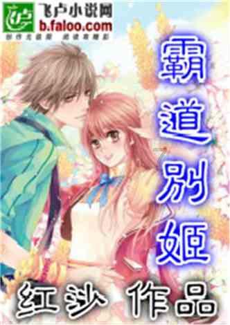 300英雄